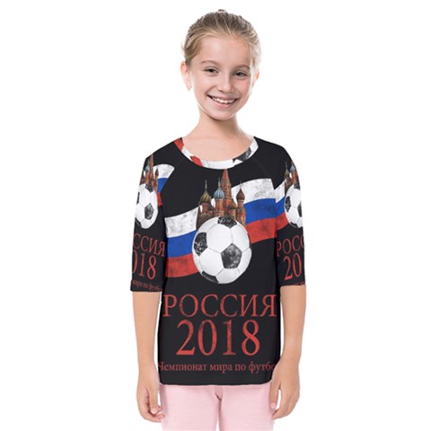 Russia Football World Cup Kids  Quarter Sleeve Raglan Tee by Valentinaart