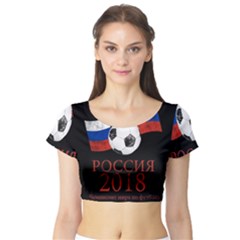 Russia Football World Cup Short Sleeve Crop Top by Valentinaart