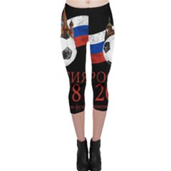 Russia Football World Cup Capri Leggings  by Valentinaart