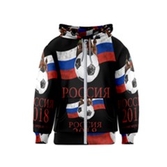 Russia Football World Cup Kids  Zipper Hoodie by Valentinaart