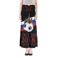 Russia Football World Cup Full Length Maxi Skirt by Valentinaart