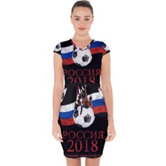 Russia Football World Cup Capsleeve Drawstring Dress  by Valentinaart