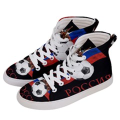 Russia Football World Cup Women s Hi-top Skate Sneakers by Valentinaart