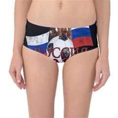 Russia Football World Cup Mid-waist Bikini Bottoms by Valentinaart