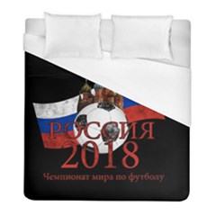 Russia Football World Cup Duvet Cover (full/ Double Size) by Valentinaart