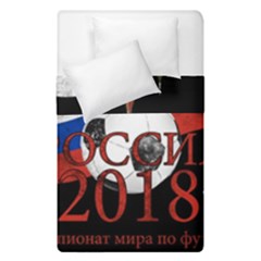 Russia Football World Cup Duvet Cover Double Side (single Size) by Valentinaart