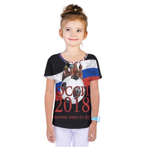 Russia Football World Cup Kids  One Piece Tee by Valentinaart