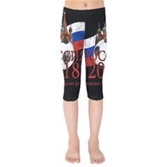 Russia Football World Cup Kids  Capri Leggings  by Valentinaart