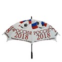 Russia Football World Cup Golf Umbrellas View3