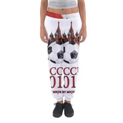 Russia Football World Cup Women s Jogger Sweatpants by Valentinaart