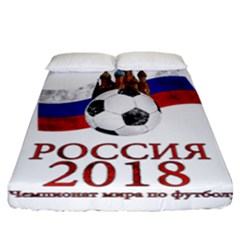 Russia Football World Cup Fitted Sheet (california King Size) by Valentinaart