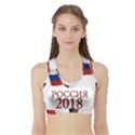 Russia Football World Cup Sports Bra with Border View1