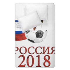 Russia Football World Cup Duvet Cover Double Side (single Size) by Valentinaart