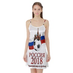 Russia Football World Cup Satin Night Slip by Valentinaart