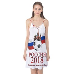 Russia Football World Cup Camis Nightgown by Valentinaart