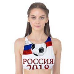 Russia Football World Cup Tank Bikini Top by Valentinaart