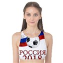 Russia Football World Cup Tank Bikini Top View1