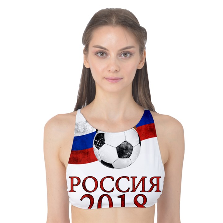 Russia Football World Cup Tank Bikini Top