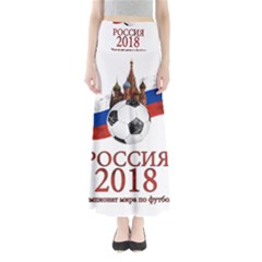 Russia Football World Cup Full Length Maxi Skirt by Valentinaart