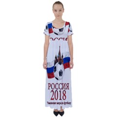 Russia Football World Cup High Waist Short Sleeve Maxi Dress by Valentinaart