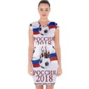 Russia Football World Cup Capsleeve Drawstring Dress  View1