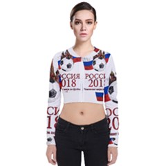 Russia Football World Cup Bomber Jacket by Valentinaart