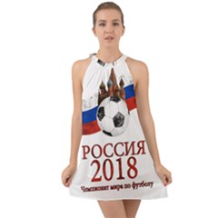 Russia Football World Cup Halter Tie Back Chiffon Dress by Valentinaart