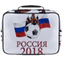 Russia Football World Cup Full Print Lunch Bag View2