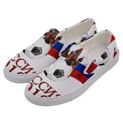 Russia Football World Cup Men s Canvas Slip Ons by Valentinaart