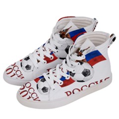 Russia Football World Cup Men s Hi-top Skate Sneakers by Valentinaart