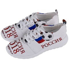 Russia Football World Cup Men s Lightweight Sports Shoes by Valentinaart