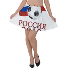 Russia Football World Cup Velvet Skater Skirt by Valentinaart