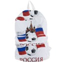 Russia Football World Cup Foldable Lightweight Backpack View1