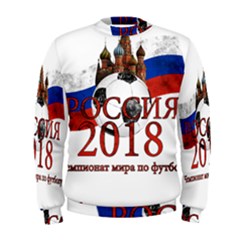 Russia Football World Cup Men s Sweatshirt