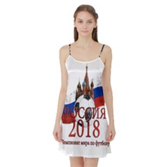 Russia Football World Cup Satin Night Slip by Valentinaart