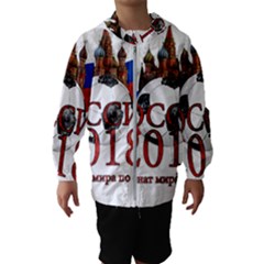 Russia Football World Cup Hooded Wind Breaker (kids) by Valentinaart