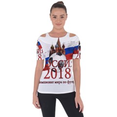 Russia Football World Cup Short Sleeve Top by Valentinaart