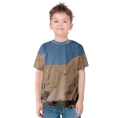 Abu Simble  Kids  Cotton Tee by StarvingArtisan