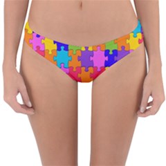 Colorful-10 Reversible Hipster Bikini Bottoms by ArtworkByPatrick