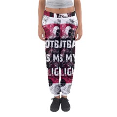 Football Is My Religion Women s Jogger Sweatpants by Valentinaart