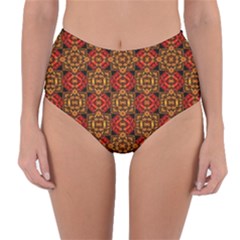 Colorful Ornate Pattern Design Reversible High-waist Bikini Bottoms by dflcprints