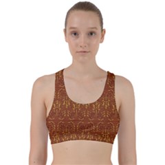 Art Abstract Pattern Back Weave Sports Bra