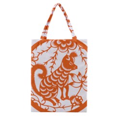 Chinese Zodiac Dog Classic Tote Bag by Sapixe