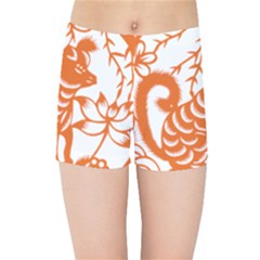 Chinese Zodiac Dog Kids Sports Shorts