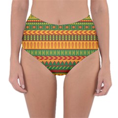 Mexican Pattern Reversible High-waist Bikini Bottoms