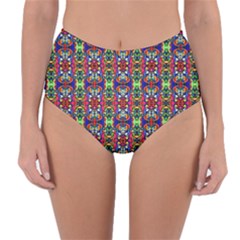 Colorful-30 Reversible High-waist Bikini Bottoms by ArtworkByPatrick