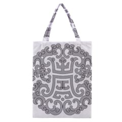 Chinese Traditional Pattern Classic Tote Bag by Nexatart