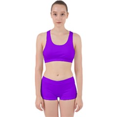 Light Purple Dots Pattern Work It Out Gym Set by LoolyElzayat