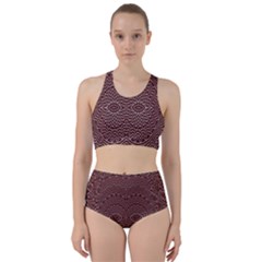 Design Pattern Abstract Racer Back Bikini Set