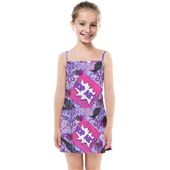 Purple Retro Pop Kids Summer Sun Dress